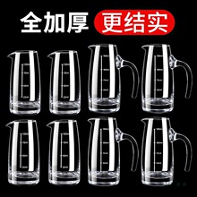 �����׾Ʊ��̶ȷ־���100ml����С�Ʊ�һ�ڱ����üt���Ѿ�������