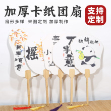 �F�������Ӻ񿨼��Ї��L�����L���������L�F�ȝh���������l�� ��