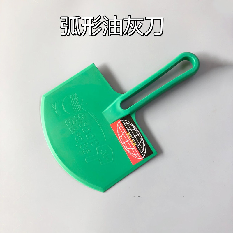 龙牛牌塑料腻子弧形灰刀抹泥刀粉刷石膏腻子刮板拖灰板弧形铲刀