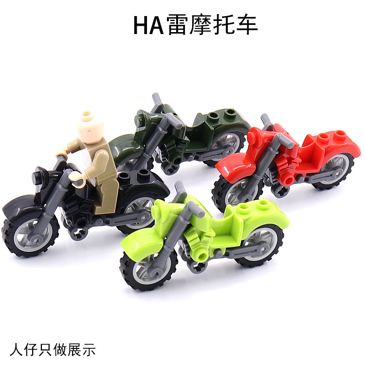 Third-Party Modern Military Scene with Assembled Off-Road Haei Two-Wheeled Motorcycle Small Particle Building Block Parts