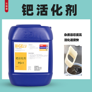 �x���Z��� ���Ը���������x���Zˮ ��ٶȿ��x���Z�Һ