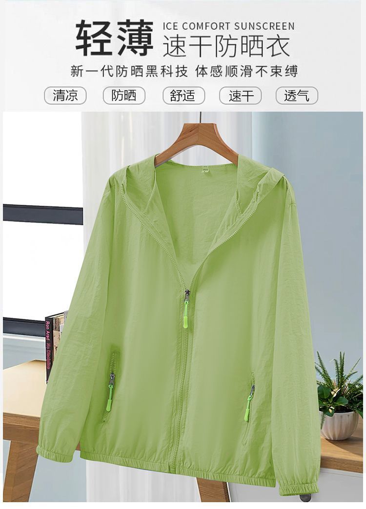 dc87d035-2e40-40f7-9aa5-e95757e0941f.jpe