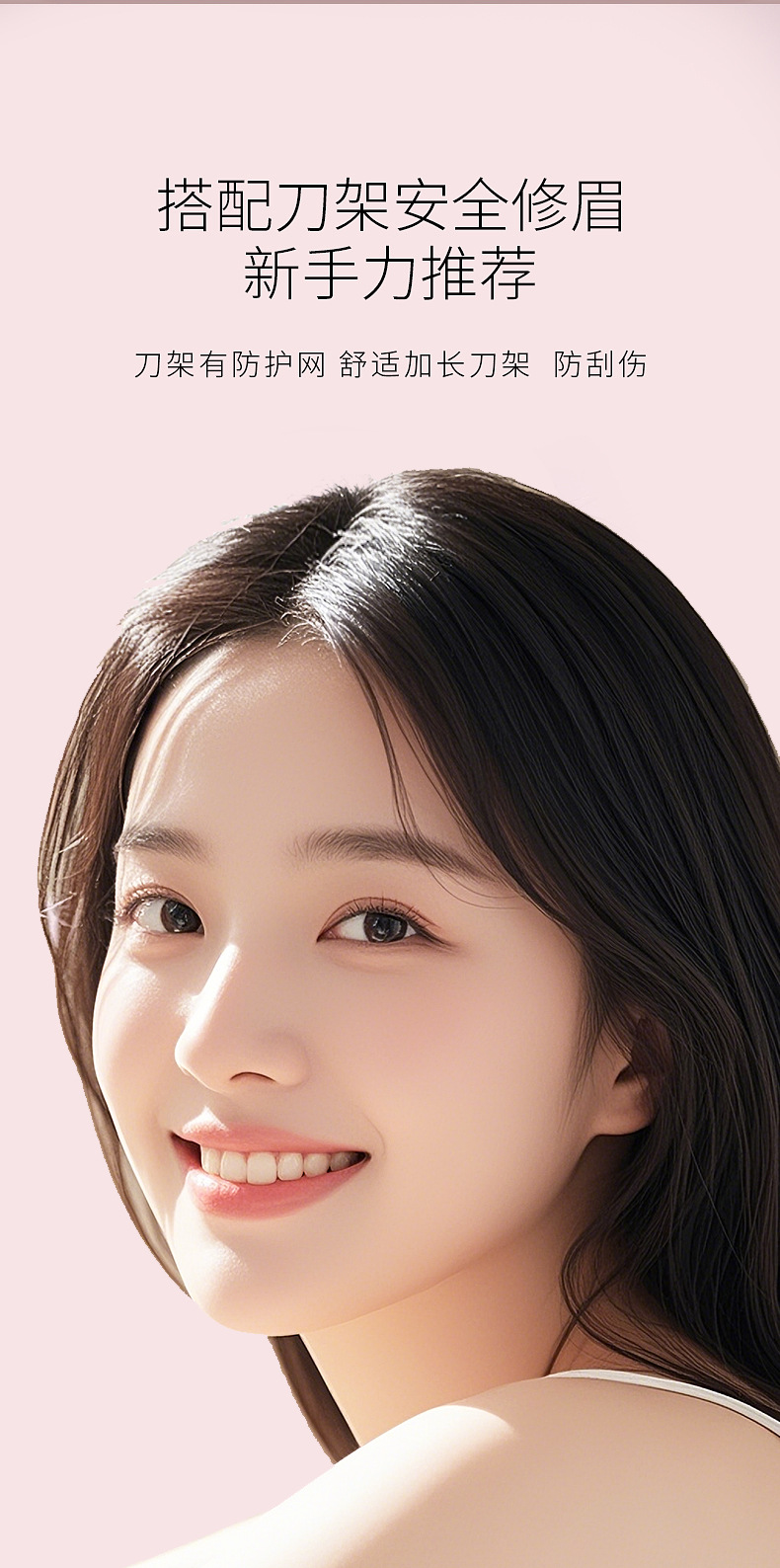 详情图片_04
