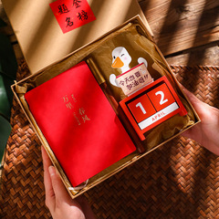 兒童伴手禮送小學生獎品勵志禮品男孩10歲女生生日禮物初高中禮物