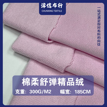 �F؛ץ�q�l�²�300g�ﶬ�Ӻ�ץë�l�½q�����b����ᘿ�����