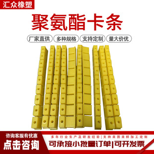 �۰������l ��λ�K ��ײPU��X�l �۰����ǘˮ����X�l