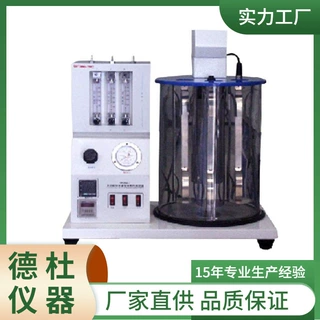 ST0066－1 发动机冷却液泡沫倾向测定器