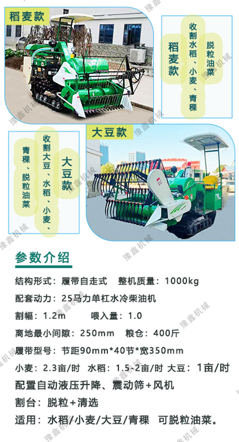 参数.jpg