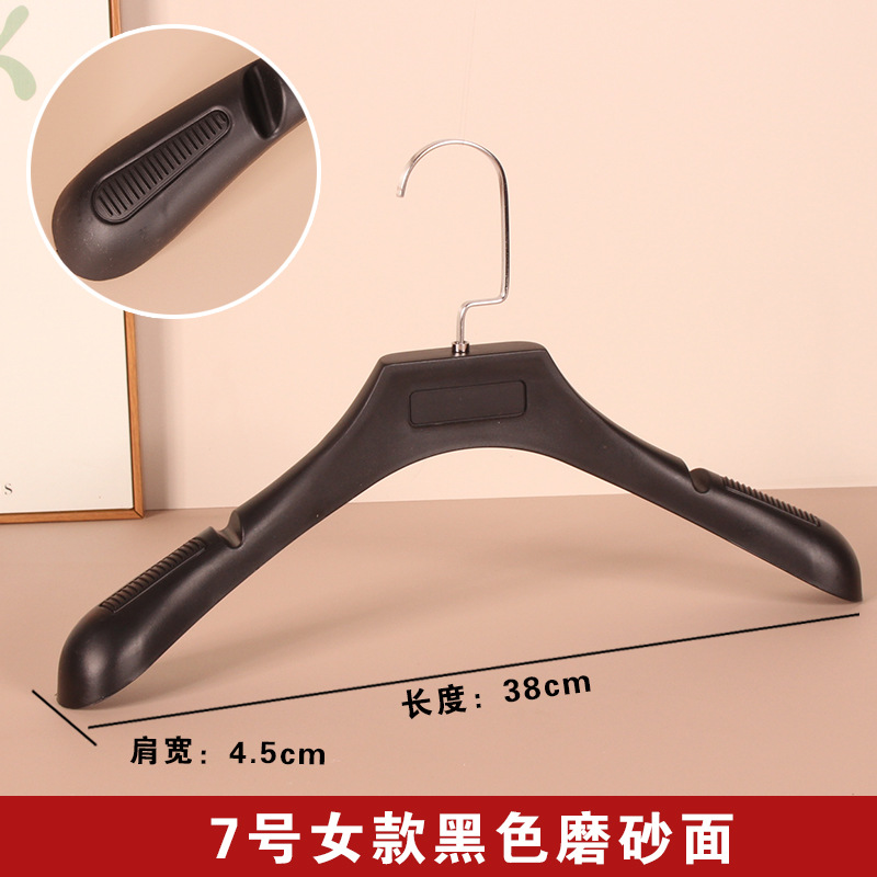 7호 여성용 블랙 [매트 표면]