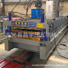 �S�ҹ���840-900�p�Ӊ��ߙC����ߙC�䏝���Ƹ�Ч�Ͳ��ۏ��C