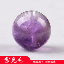 ��Ȼ����ëɢ��A�����diy�ִ��ߙn�������鴮������x��ɫˮ��