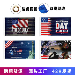 2026�羳�¿�������������üo�����4th of July flag3X5FT