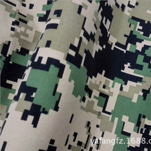 �Բʲ��ϬF؛��ӡ����]ɳ������܇���A�_�ش�ӷ��b������ĥ