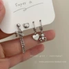 Набор из 4 (медвежонок, сердце)