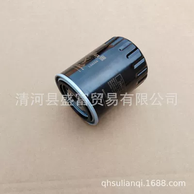 Suitable for Bentley mushang Oil filter