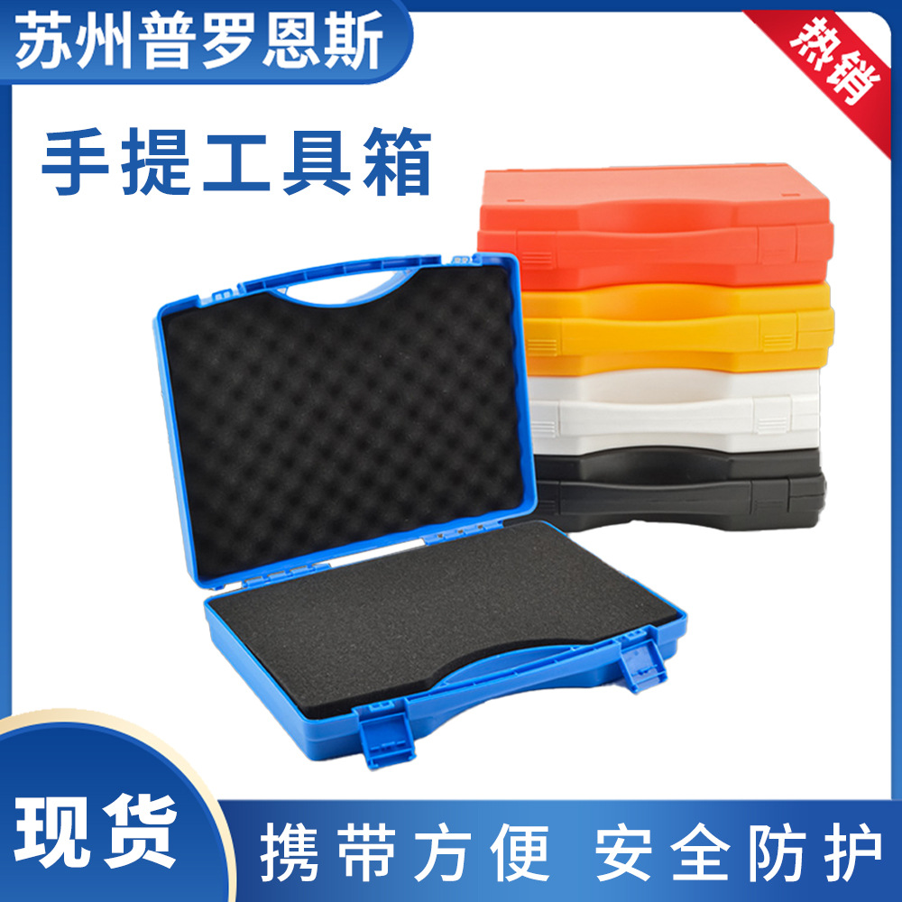 Caja de Herramientas de Plástico Multifuncional al por Mayor, Caja de Herramientas Portátil Ligera, Caja de Herramientas para Instrumentos y Ferretería