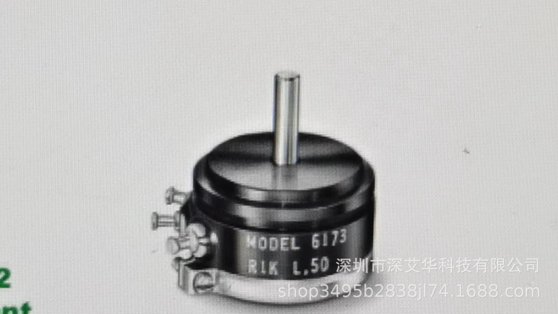 BI/TT/WELWYN电位器1K欧10%7/8英寸直径22.6MM4转-6173R1KL.5