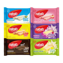 ���]ӡ���M��Richeese��֥ʿ����֥ʿ�{���������56g���e��ʳƷ