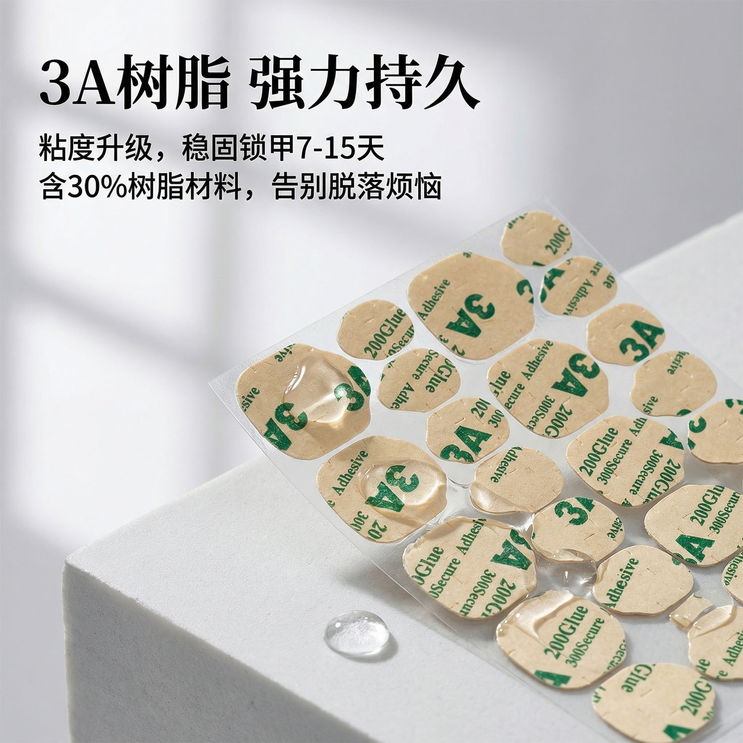 Yulin 3A Resin Kraft Paper Jelly Glue Wearable Nail Art Stickers Waterproof Nail Tips Wholesale from Manufacturer