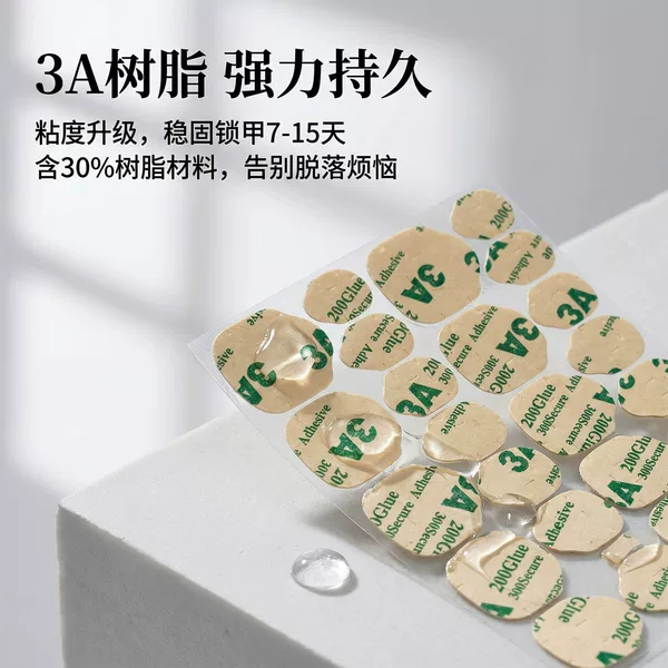 Yulin 3A Resin Kraft Paper Jelly Glue Wearable Nail Art Stickers Waterproof Nail Tips Wholesale from Manufacturer