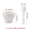 [Price including tax] Classic style (white - small cup style)