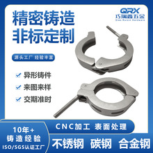 ���Ƽӹ���տ���304 316 ���P䓾����T����𹤾ߙCе���