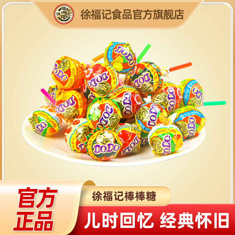 3b82a8ac-9ade-4be4-a9d7-783a369a0b7d.jpe