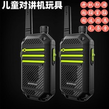 ͯvCԒCoͨԒֳʽС͑Hӻl羳