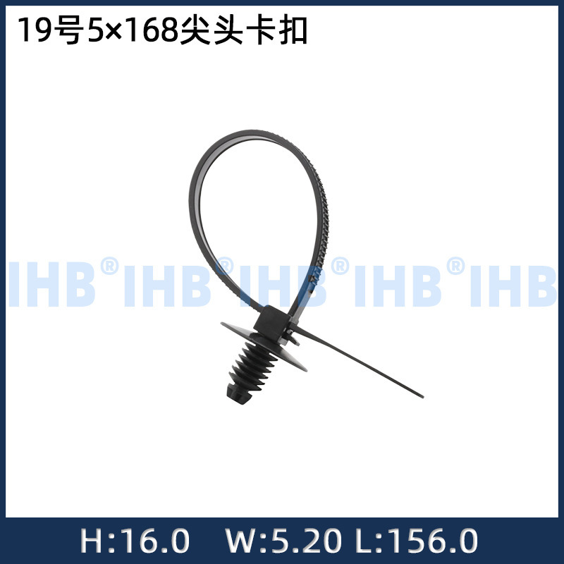 No. 19 5×168 Pointed Pin Snap-On Automotive Waterproof Connector, Plug Terminal, Male and Female Connector for Car Use No. 19 5×168 Pointed Pin Snap-On Automotive Waterproof Connector, Plug Terminal, Male and Female Connector for Car Use