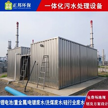 ��Ч������ˮ̎��һ�w���O�� ӡȾ�켈����Uˮ̼䓸���h���O��