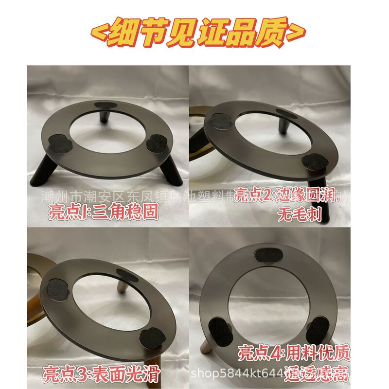 ハマンカトンベースは瑠璃234世代水晶4世代アクリルデスクトップの衝撃吸収音響スタンドに適しています。|undefined