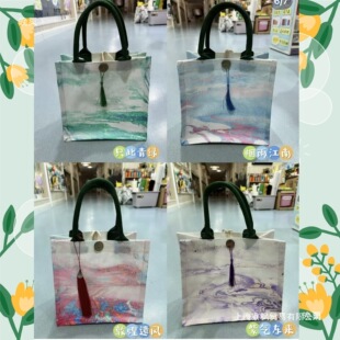 Ư�ᷫ������Ⱦ������ĸ�H���ֹ�diy�������ڄӹ��հװ�