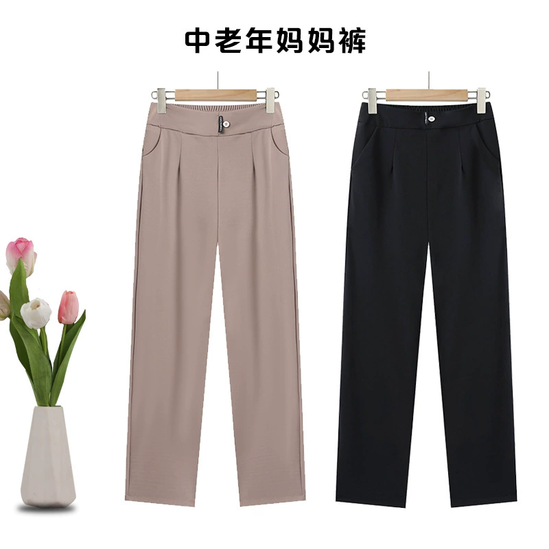 2025 прямые свободные брюки для женщин среднего и пожилого возраста, универсальные летние тонкие эластичные брюки в стиле бабушки с высокой талией для пожилых женщин