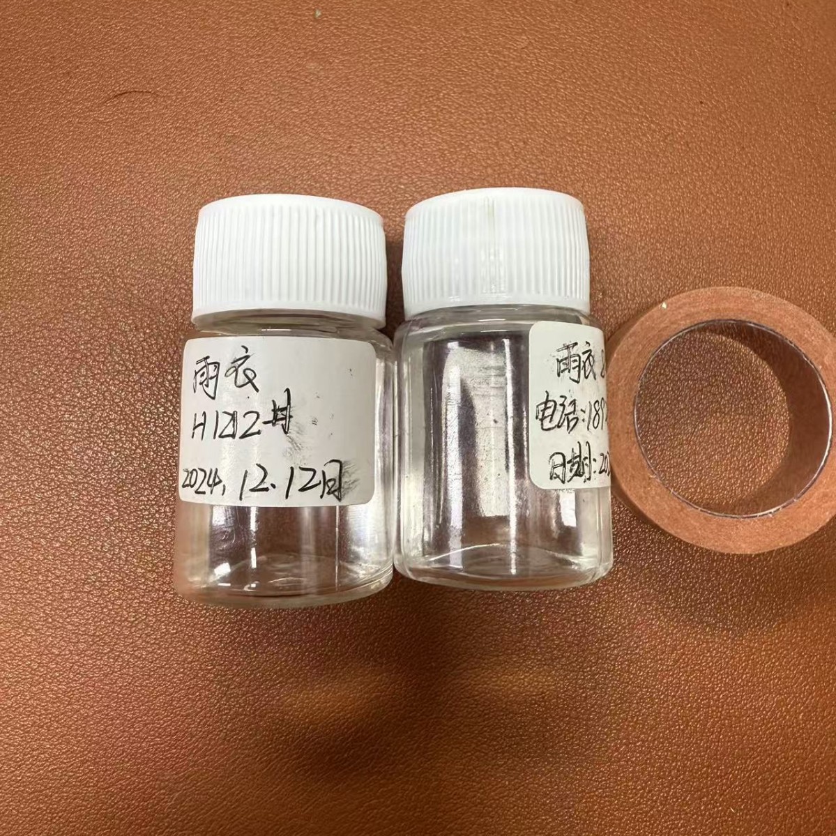 Auto-injerto de pestañas impermeable falso fijación de pestañas líquido de protección de forma de refuerzo retrasado adhesivo kilogramo llenado de botella