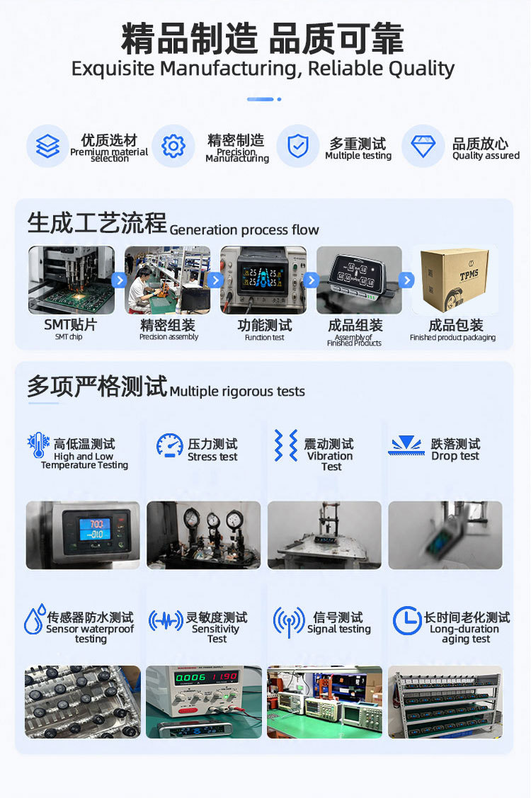 Multi-wheel heavy-duty truck tire pressure monitor with large high-definition display, compatible with various trucks, with universal internal and external sensors