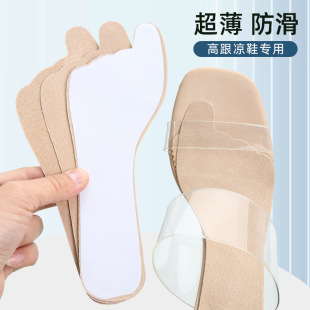 ��Ь����Ь�|������ճ����Ů����Ƥ�iƤһ���Գ���͸���iƤ�߸�Ь