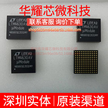 LTM4630AEV#PBF LTM4630AV ȫ��ԭ�b ���bLGA-144 DC-DC�ԴоƬ