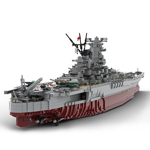 Cross-Border Building Blocks Moc: C5032 Ijn Yamato Battleship 1:200 Scale Ship 8717 Pieces