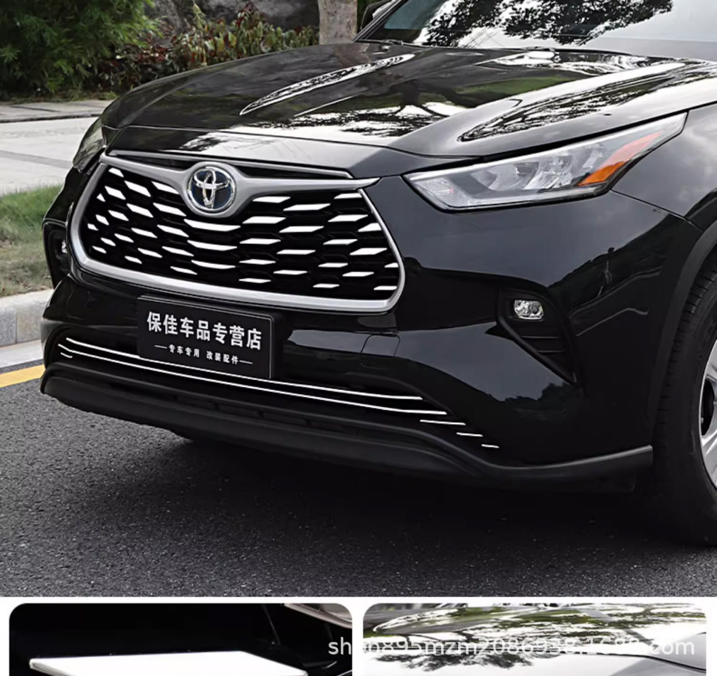 Suitable for Highlander Crown Landstar Gypsophila Grille Front Face Decorative Bright Strip Appearance Modification Accessories