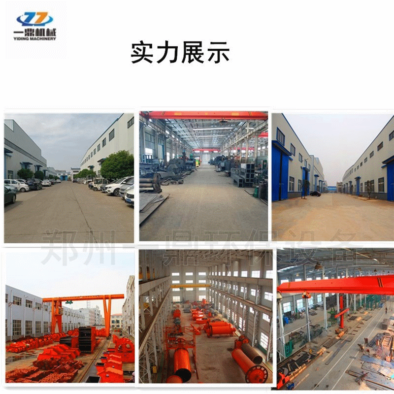 新品鹅卵石制砂机 立轴式多用复合破碎机 河卵石制砂机