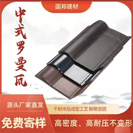 地面砖;砖瓦及砌块;内墙砖