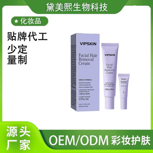 �羳HairRemova Cream�沿Ó/ë��+���A�沿�����aˮ�o��40+5ml