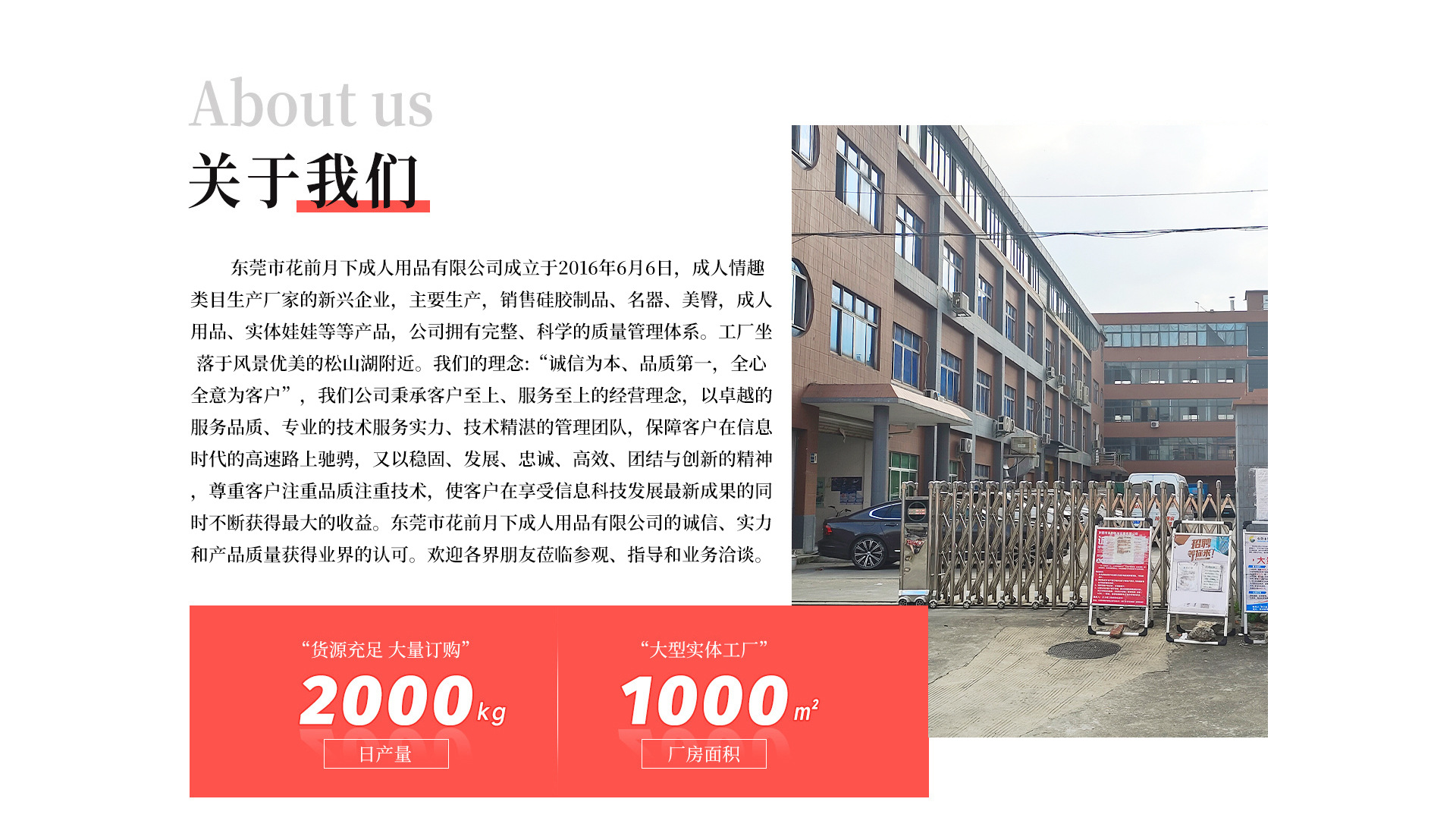 Homepage+_09