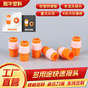 ����ܛ��ˮ����ˮ���^ �S��ɫ���ٽ��^ �ܷ��ԺÈ@��ܛ�ܽ��^