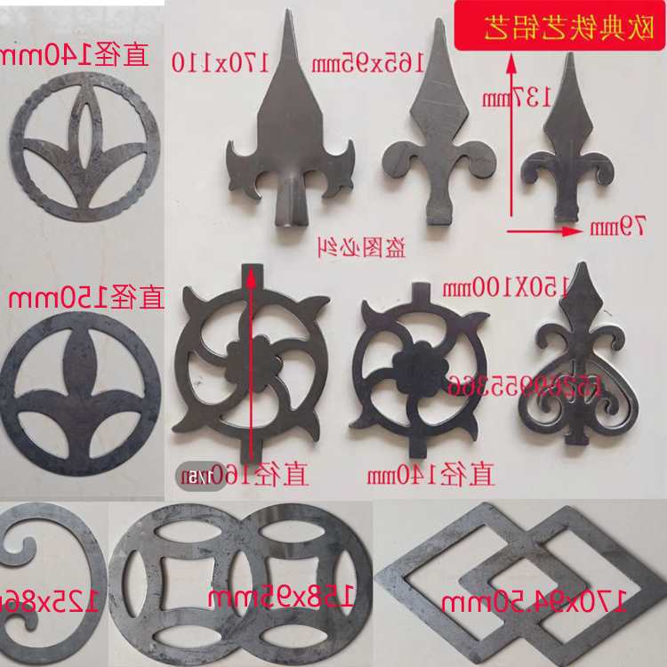 铁艺配件铁艺花铁艺枪头熟铁锻打枪头铁矛尖围栏枪头铁艺大门配件