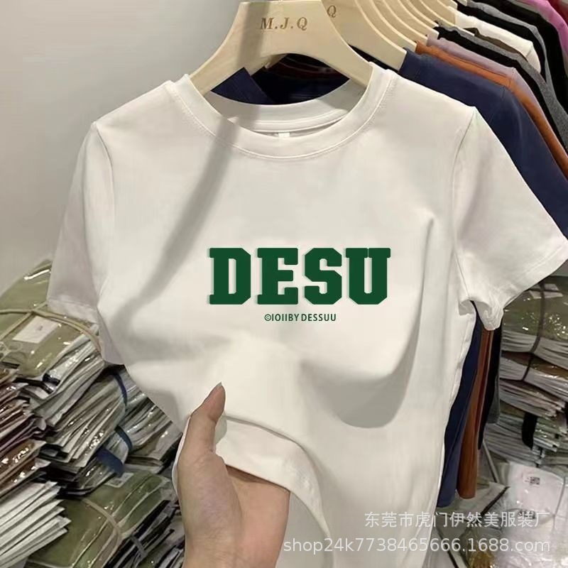 O1CN01KXdEpd1smZfiGhO1B_!!2216