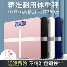 �w�س���ӷQ���ó�늵����w������С�����ü�ͥ�Q��Ӌ늳�