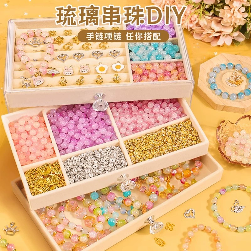 Браслет с бусинами, бусины, игрушка ручной работы, подарочная коробка, DIY, подарок на день рождения