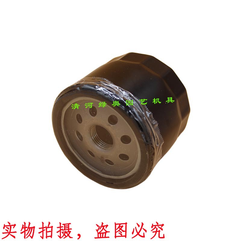 12 050 01 1205001S1 066698 AM125424 120-523 19-7916机油滤芯