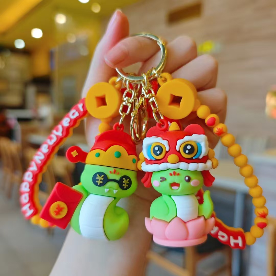 2025 Año de la Serpiente Año de la Serpiente Keychain Lions Colgante Mochila de dibujos animados Colgante Regalo de Fiesta de Cerradura de Automóviles